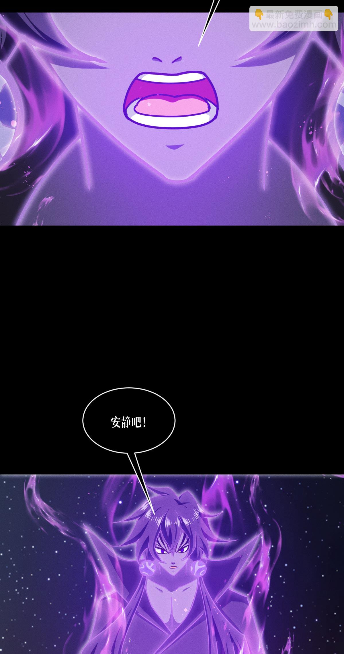 第96话 丧钟(1/2)-第98话