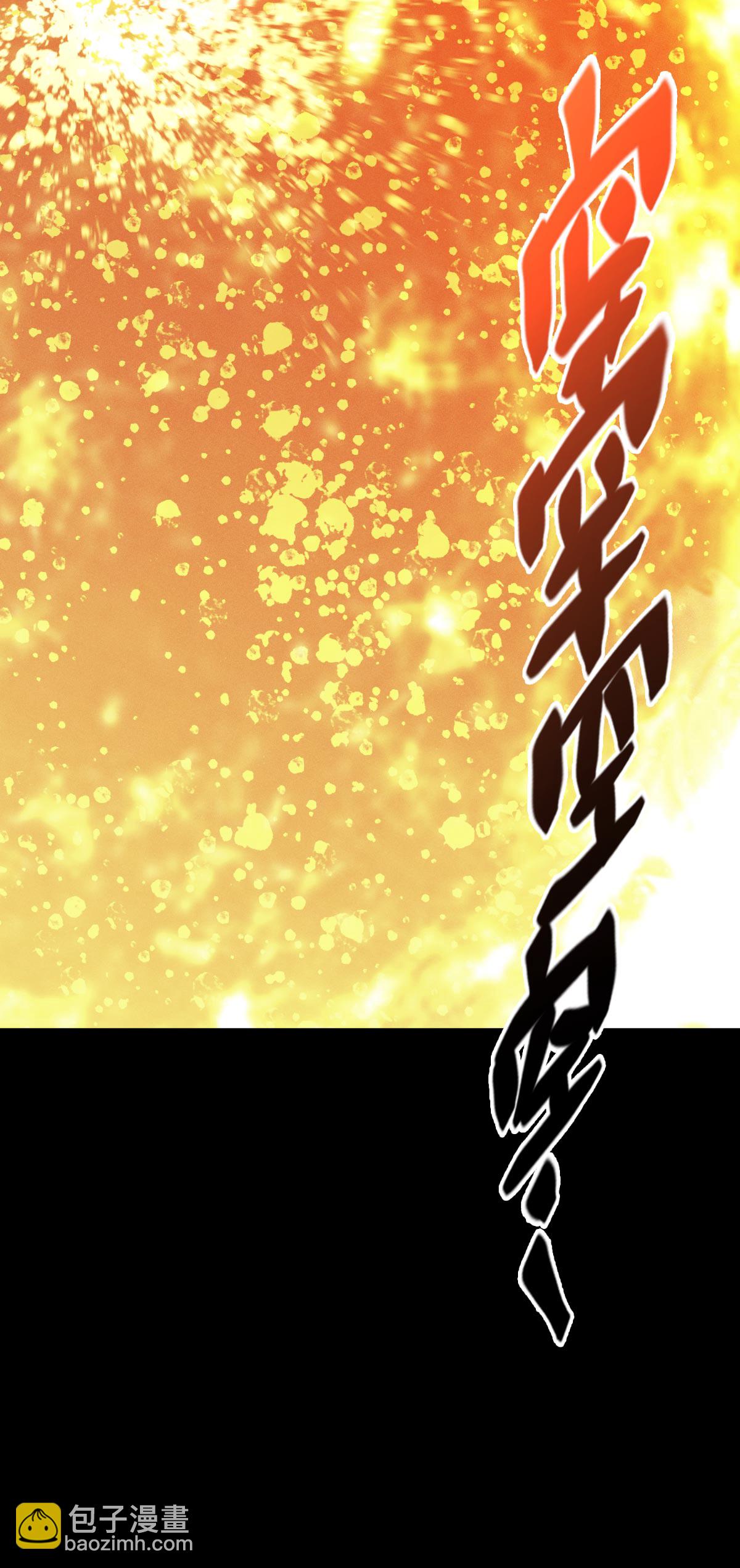 第96话 丧钟(1/2)-第98话