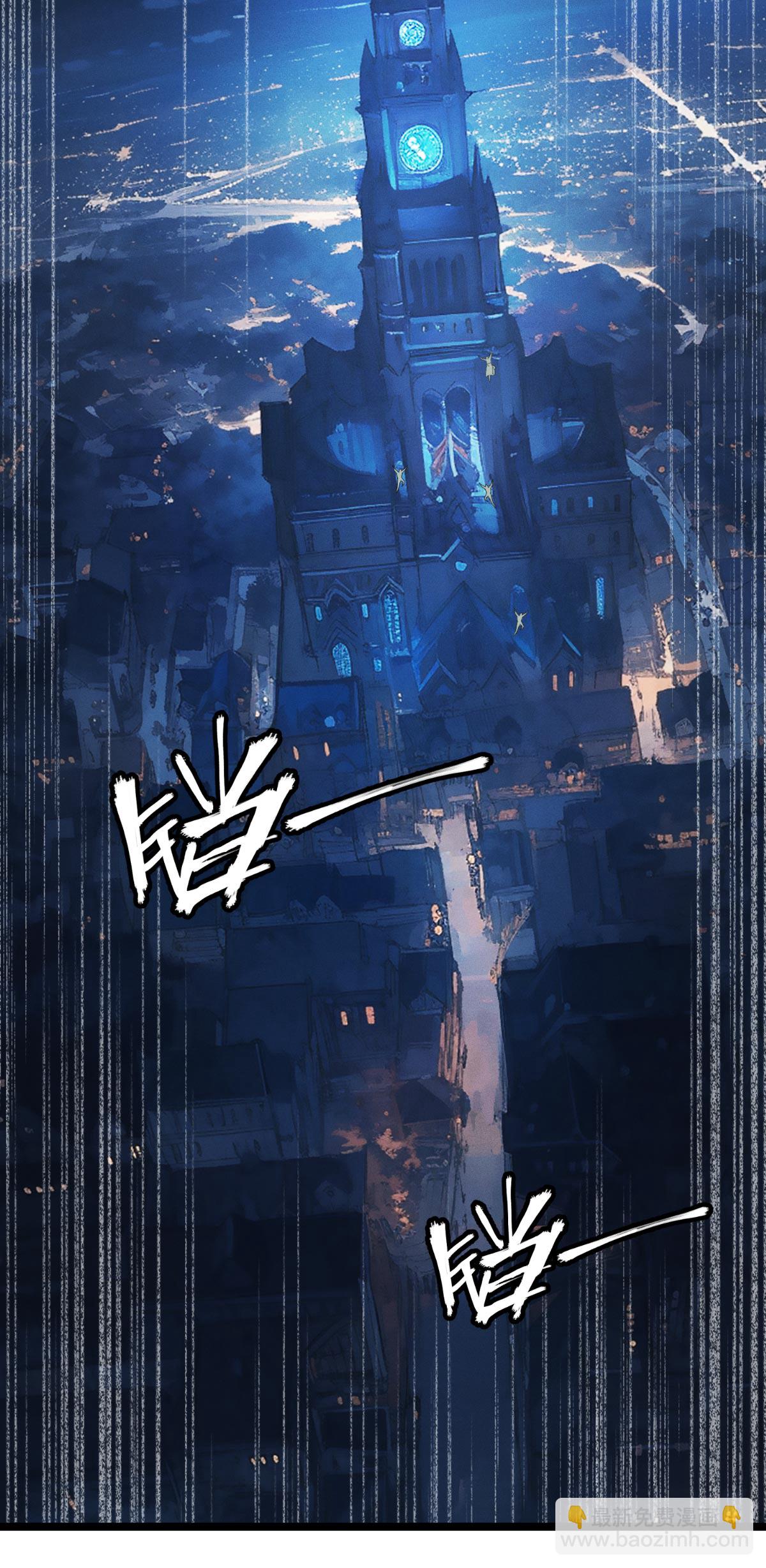 第96话 丧钟(1/2)-第98话