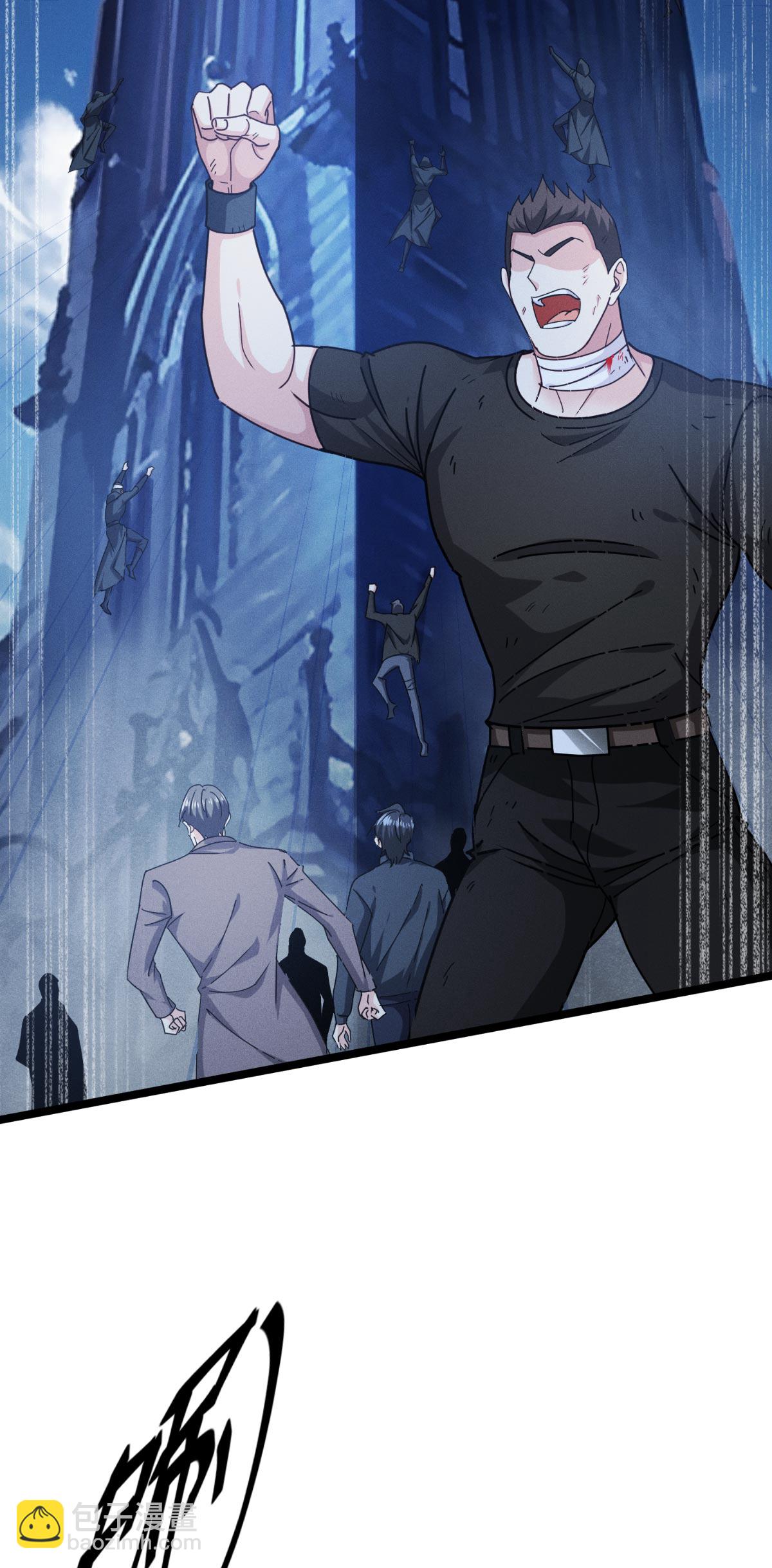 第96话 丧钟(1/2)-第98话