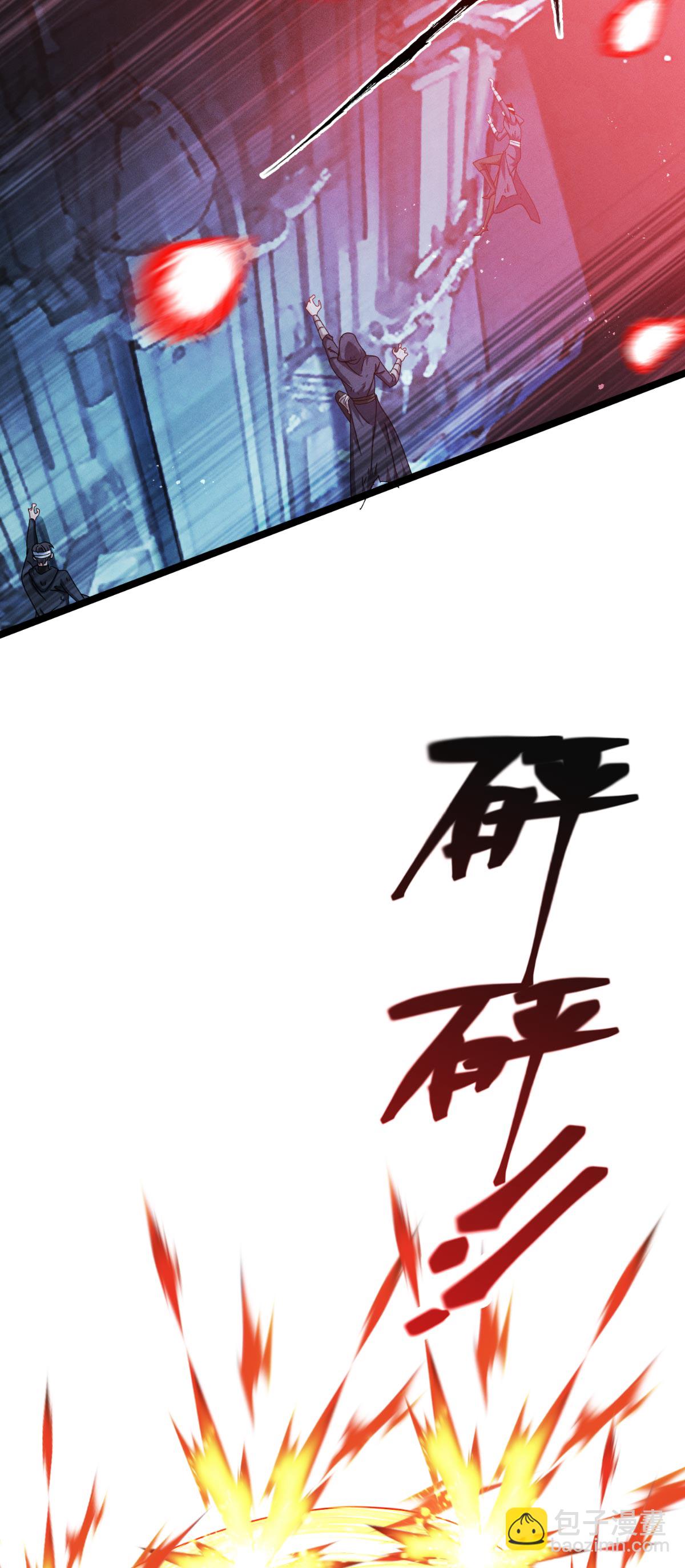 第96话 丧钟(1/2)-第98话