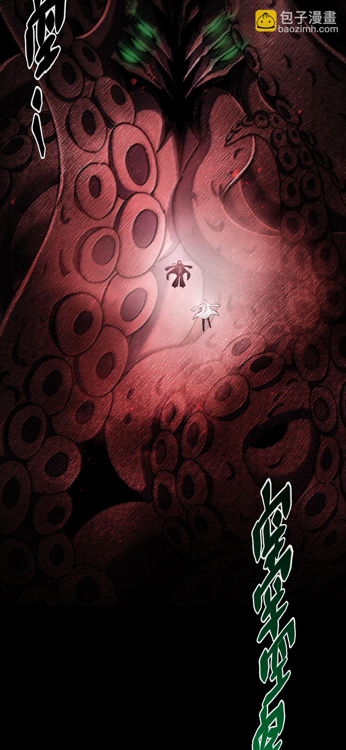 第96话 丧钟(1/2)-第98话