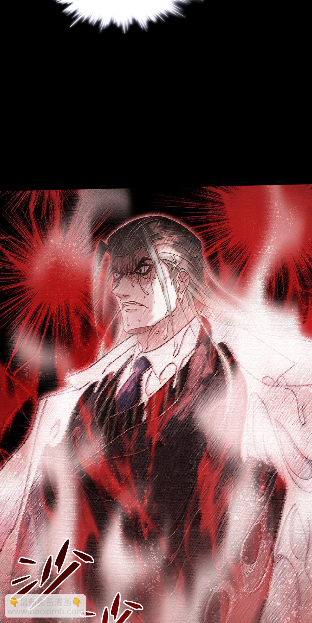 第96话 丧钟(1/2)-第98话