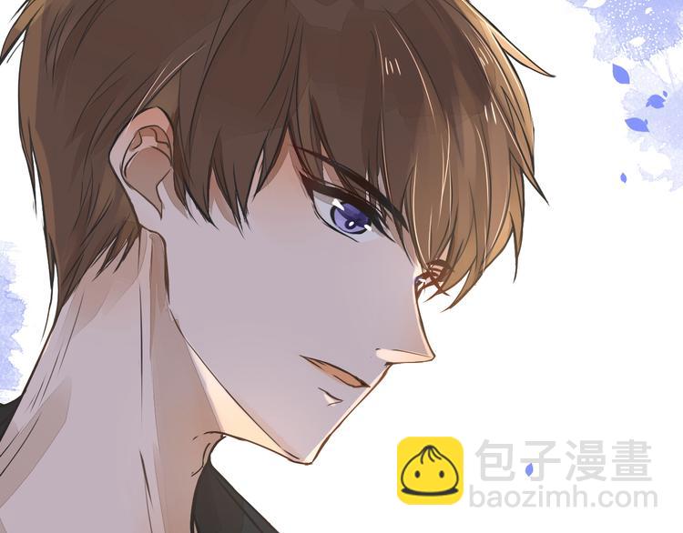 被遺忘的暗戀 - 第2話 套路(3/3) - 2