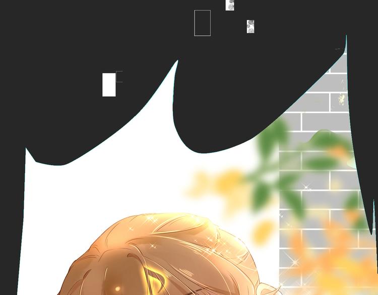 被遺忘的暗戀 - 第2話 套路(1/3) - 1