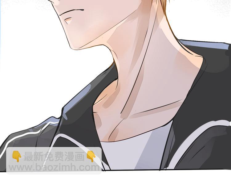 被遺忘的暗戀 - 第2話 套路(1/3) - 8