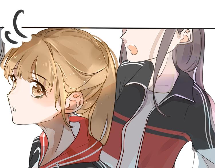 被遺忘的暗戀 - 第2話 套路(2/3) - 8