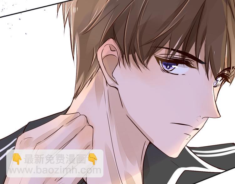 被遺忘的暗戀 - 第2話 套路(2/3) - 8