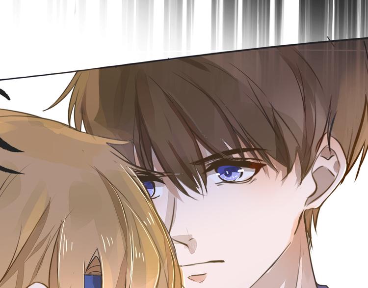 被遺忘的暗戀 - 第2話 套路(2/3) - 8