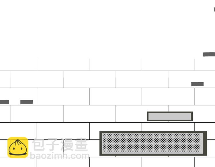 被遺忘的暗戀 - 第2話 套路(2/3) - 3