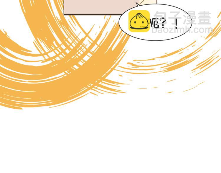 被遺忘的暗戀 - 第12話 輕敵(2/2) - 3