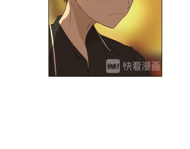 被遺忘的暗戀 - 第14話 告別(1/2) - 4