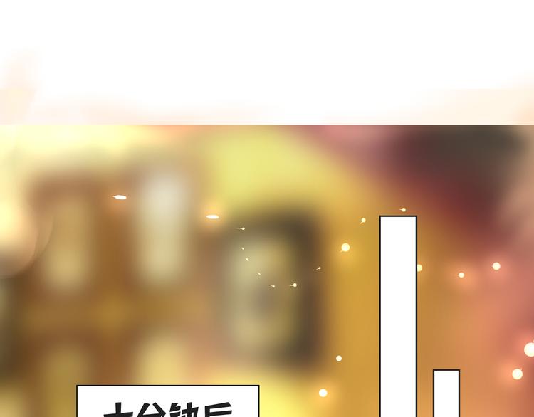 被遺忘的暗戀 - 第14話 告別(1/2) - 5