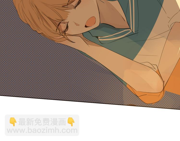 被遺忘的暗戀 - 第14話 告別(1/2) - 7