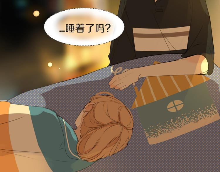 被遺忘的暗戀 - 第14話 告別(1/2) - 2