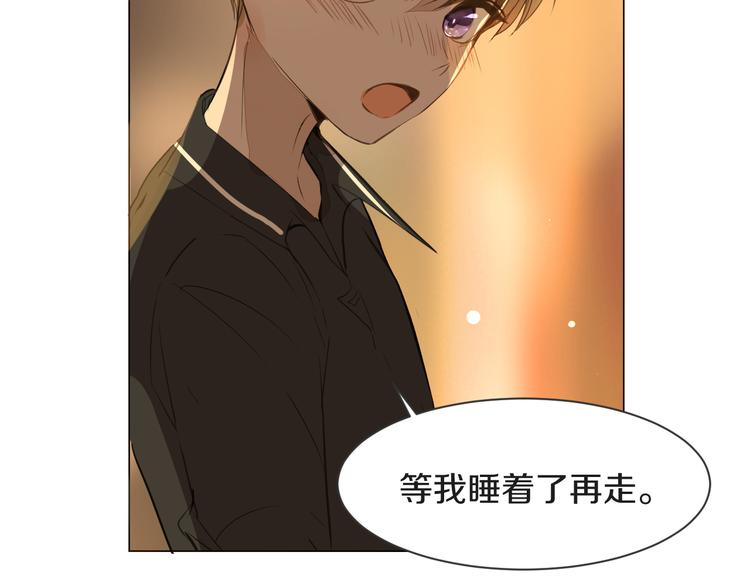 被遺忘的暗戀 - 第14話 告別(1/2) - 2