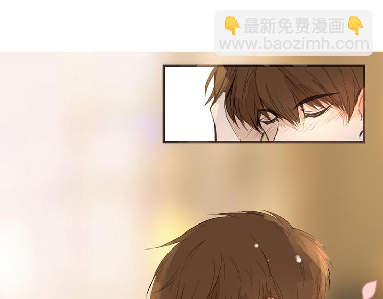 被遺忘的暗戀 - 第14話 告別(1/2) - 6