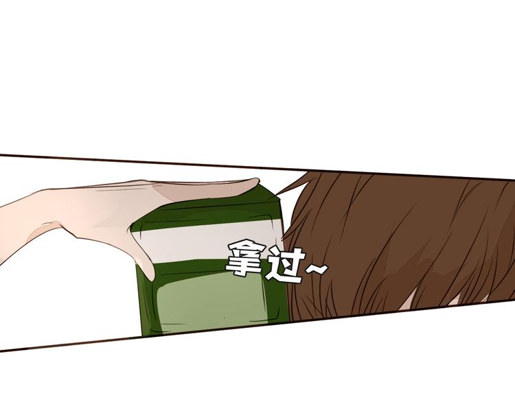 被遺忘的暗戀 - 第14話 告別(2/2) - 6