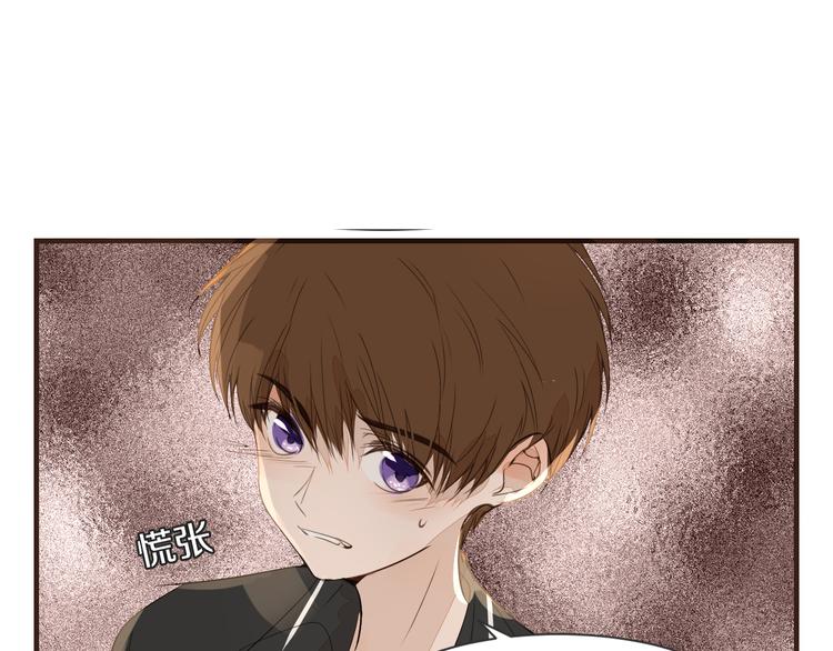 被遺忘的暗戀 - 第14話 告別(2/2) - 5