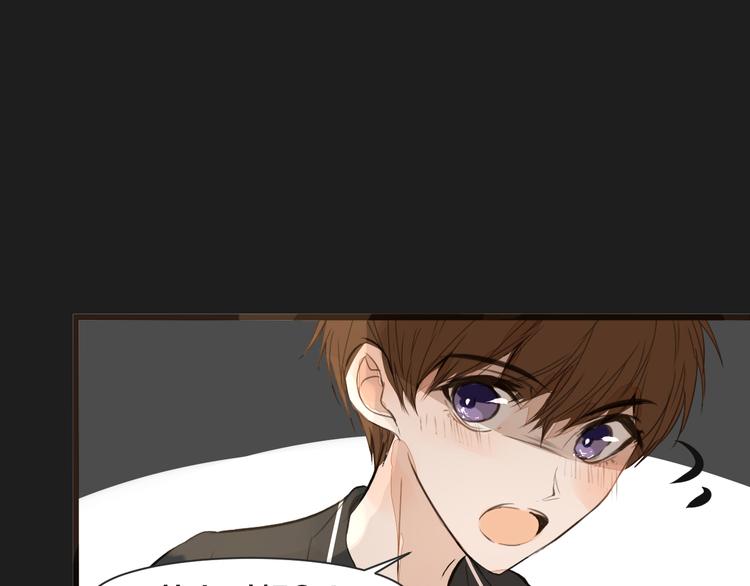 被遺忘的暗戀 - 第14話 告別(2/2) - 7