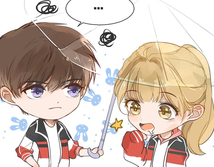 被遺忘的暗戀 - 第4話 嫉妒(3/3) - 4