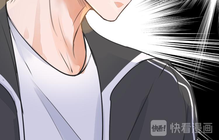 被遺忘的暗戀 - 第4話 嫉妒(3/3) - 2