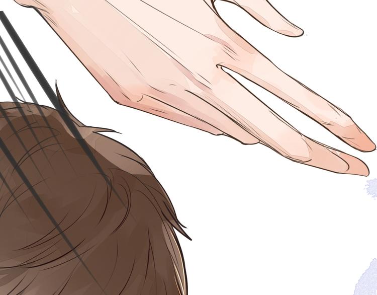 被遺忘的暗戀 - 第4話 嫉妒(3/3) - 5