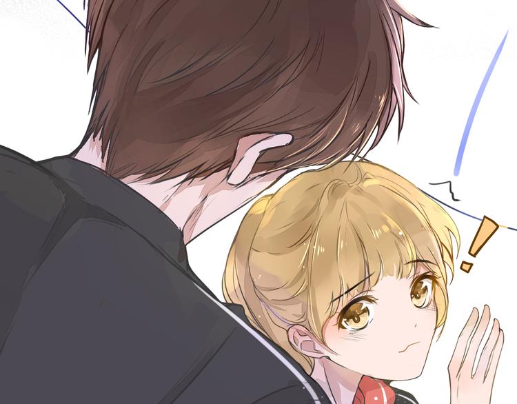 被遺忘的暗戀 - 第4話 嫉妒(3/3) - 3