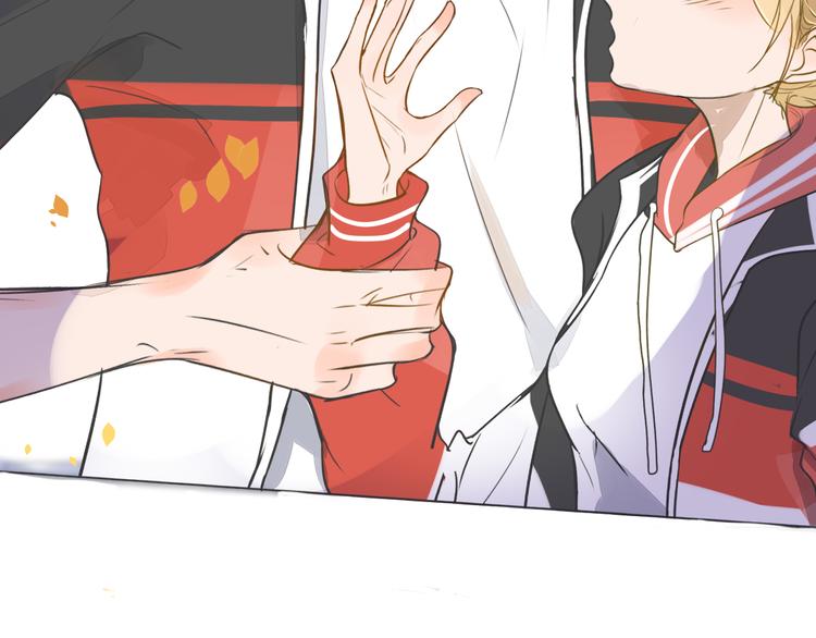 被遺忘的暗戀 - 第4話 嫉妒(3/3) - 2