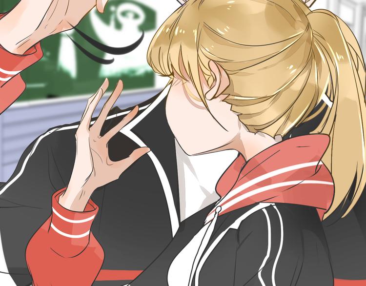 被遺忘的暗戀 - 第4話 嫉妒(3/3) - 4