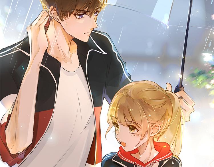 被遺忘的暗戀 - 第4話 嫉妒(2/3) - 3