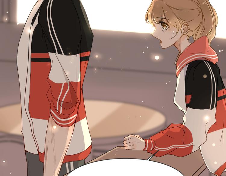 被遺忘的暗戀 - 第6話 曖昧的暗示(3/3) - 2