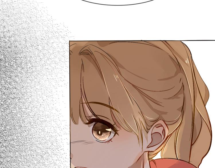 被遺忘的暗戀 - 第6話 曖昧的暗示(2/3) - 2