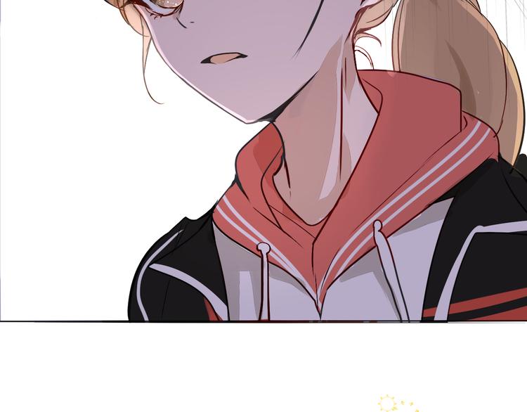 被遺忘的暗戀 - 第6話 曖昧的暗示(2/3) - 3