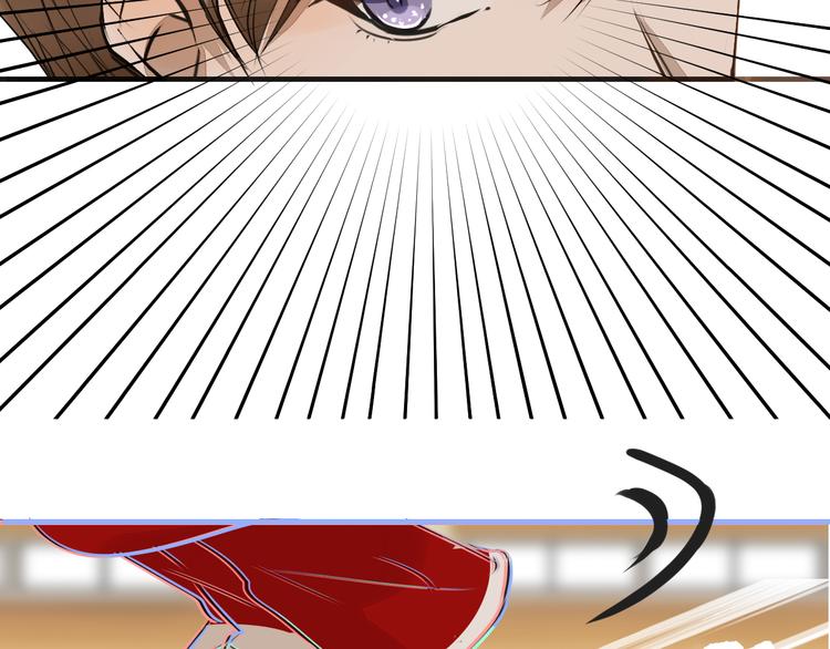 被遺忘的暗戀 - 第8話 佔有慾(2/4) - 6