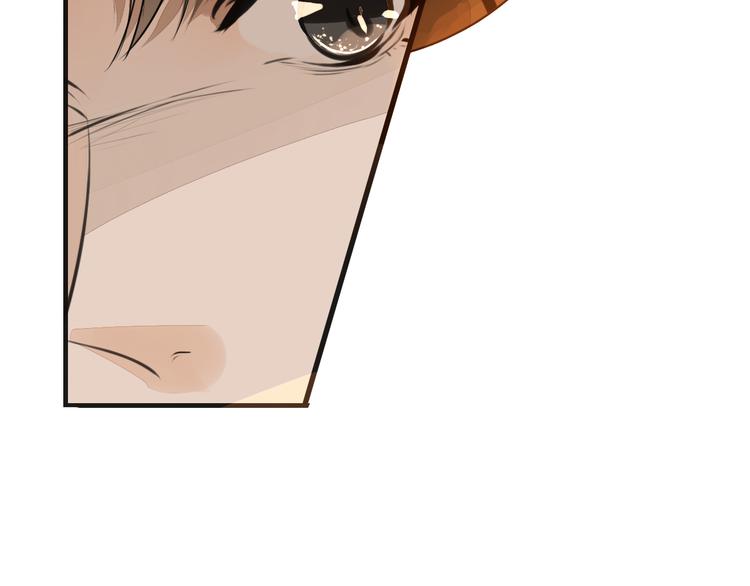 被遺忘的暗戀 - 第8話 佔有慾(3/4) - 7