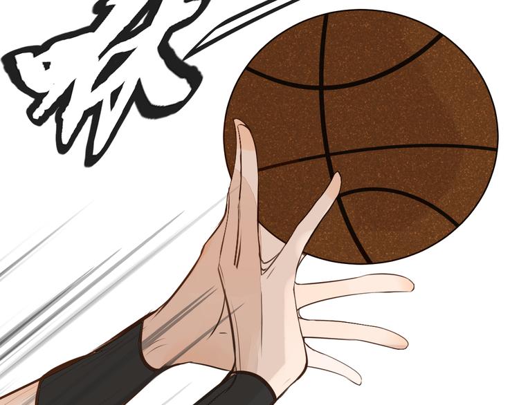 被遺忘的暗戀 - 第8話 佔有慾(3/4) - 4