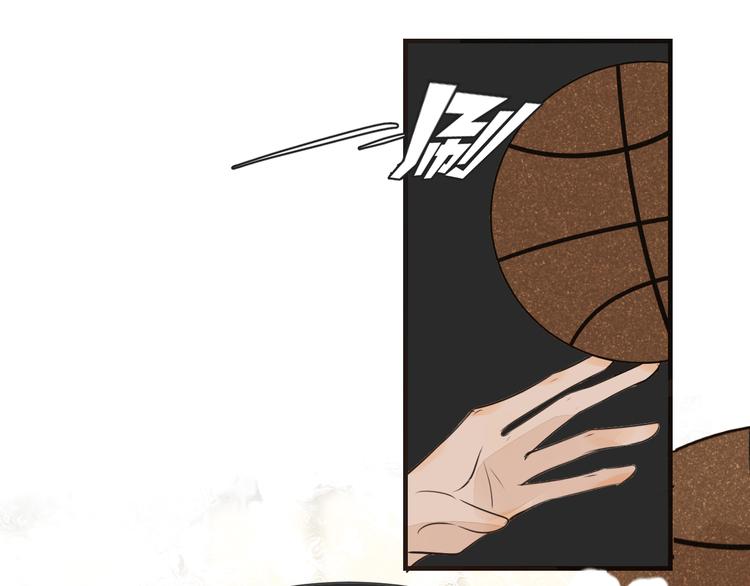 被遺忘的暗戀 - 第8話 佔有慾(3/4) - 6