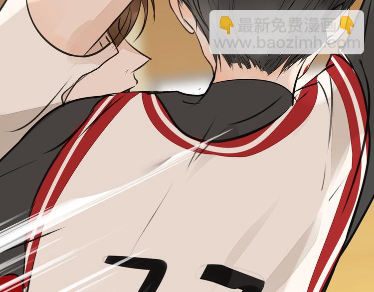 被遺忘的暗戀 - 第8話 佔有慾(3/4) - 8