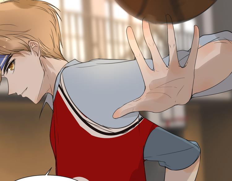 被遺忘的暗戀 - 第8話 佔有慾(3/4) - 3