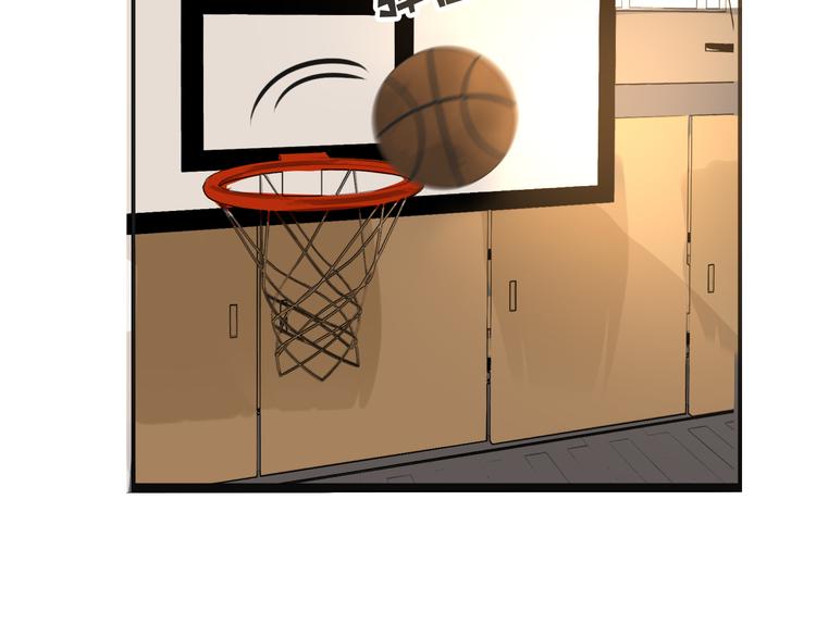 被遺忘的暗戀 - 第8話 佔有慾(3/4) - 2