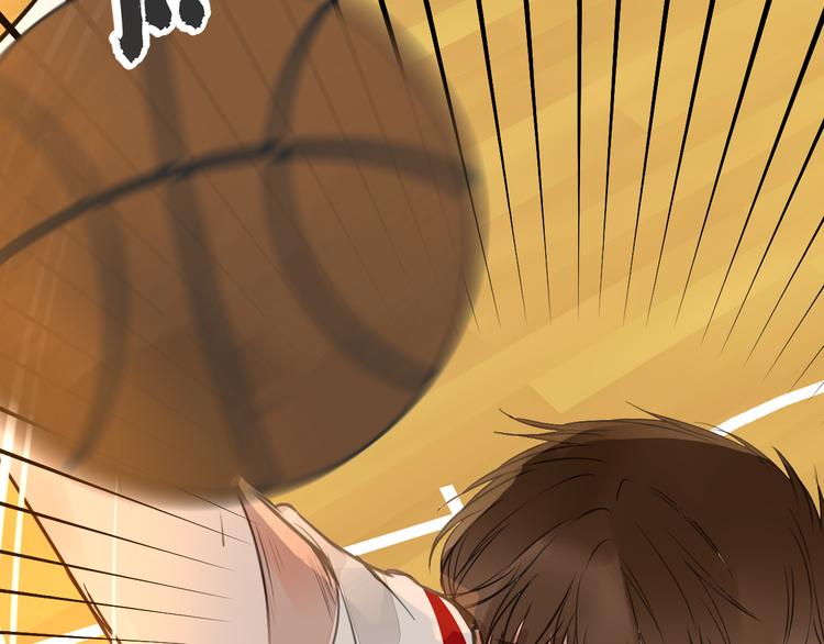 被遺忘的暗戀 - 第8話 佔有慾(3/4) - 1