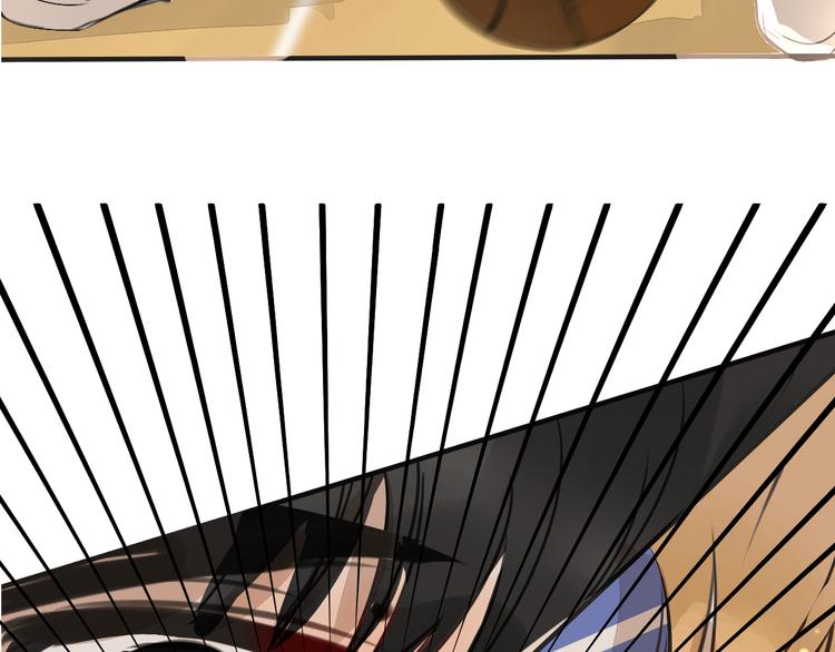 被遺忘的暗戀 - 第8話 佔有慾(4/4) - 1