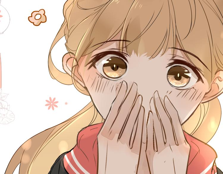 被遺忘的暗戀 - 第8話 佔有慾(4/4) - 2