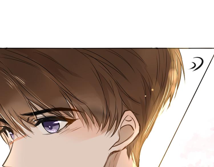 被遺忘的暗戀 - 第8話 佔有慾(4/4) - 5