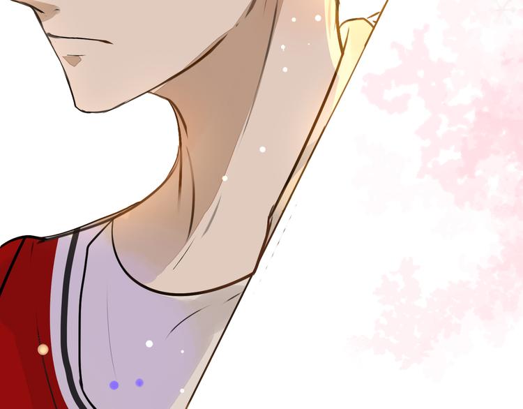 被遺忘的暗戀 - 第8話 佔有慾(4/4) - 1