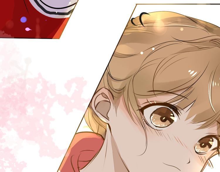 被遺忘的暗戀 - 第8話 佔有慾(4/4) - 2