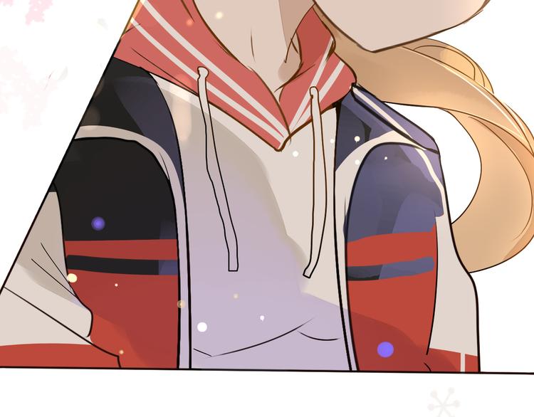 被遺忘的暗戀 - 第8話 佔有慾(4/4) - 3