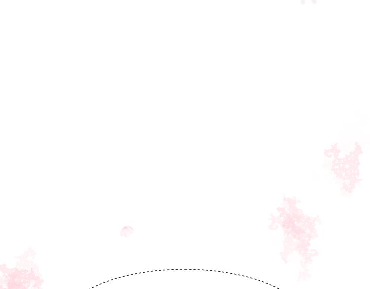 被遺忘的暗戀 - 第8話 佔有慾(4/4) - 4