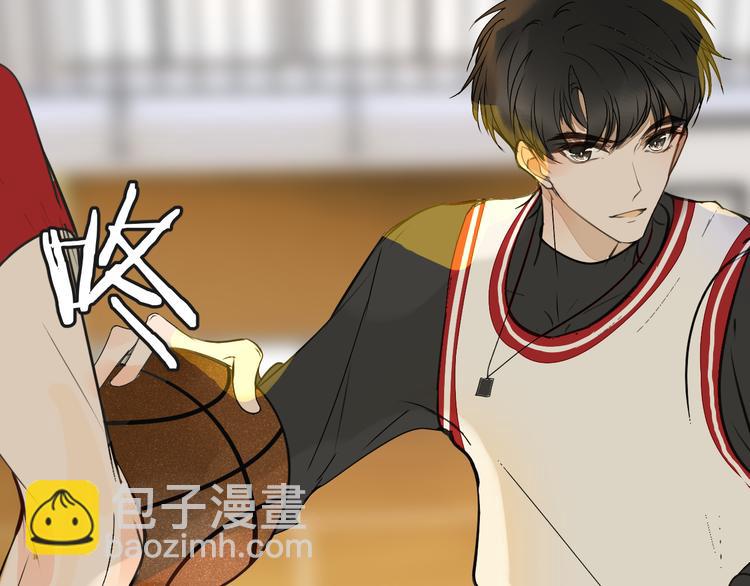 被遺忘的暗戀 - 第8話 佔有慾(2/4) - 5